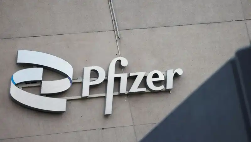 400 Kadın, Pfizer’a Beyin Tümörü Davası Açtı: Sonuçları Ne Olacak?
