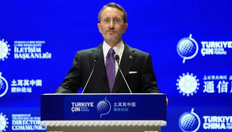 Türkiye’nin Filistin Meselesindeki Kararlılığı ve Fahrettin Altun Açıklamaları
