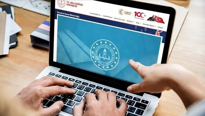 MEB 2025 Sözleşmeli Öğretmen Alımı: Sınav Yerleri ve Mülakat Tarihleri Açıklandı