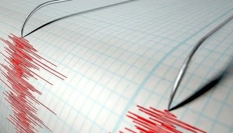 Bingöl'de 3,9 Büyüklüğünde Deprem: Halkta Korku ve Panik
