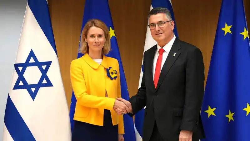 İsrail'e Karşı Yeni Stratejiler: AB Ortaklık Anlaşmasını Askıya Alma Seçeneği