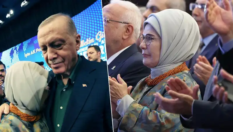 Emine Erdoğan’ın Duygusal Anları: Kalp Duygularıyla Dolu Bir Hikaye