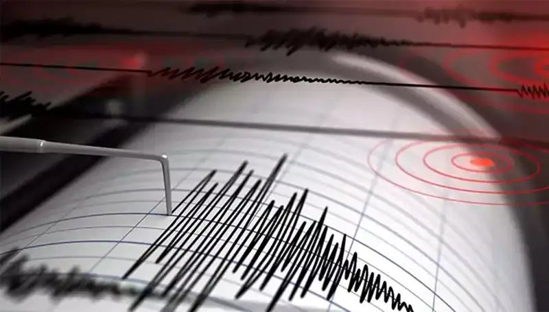 Kütahya’da Beklenmedik Deprem: 4 Büyüklüğünde Şok Etkisi Yarattı